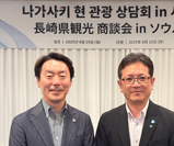 메인기사